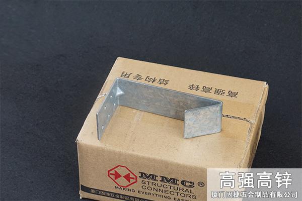 滑动式抗风拉件-木屋连接件